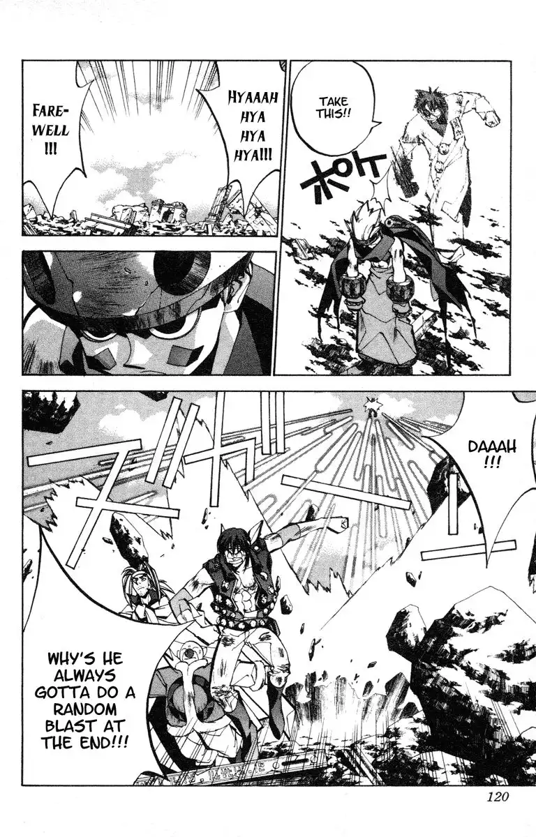 Houshin Engi Chapter 75 15